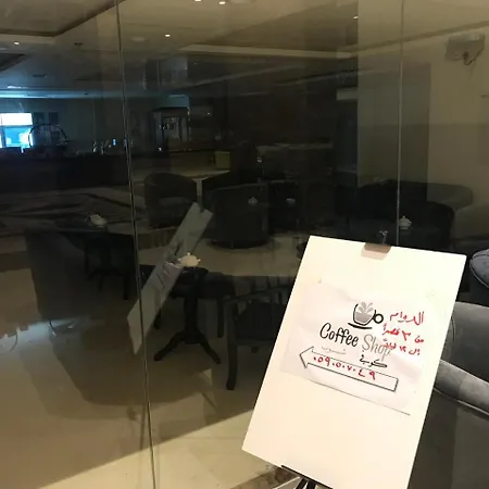 Furnished Apartements In Makkah